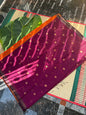 Maheshwari silk cotton saree